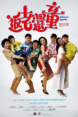 国产欧美二区